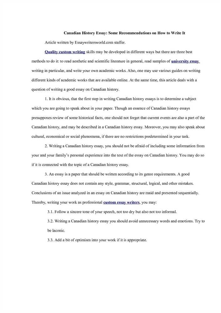 Best college essays ever written