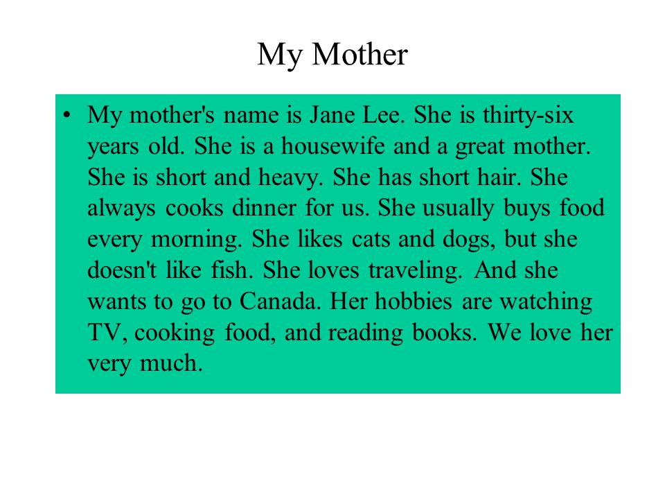Essay on mother