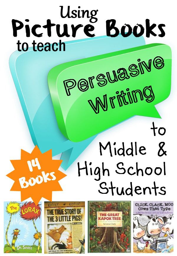 Persuasive essays for high school students